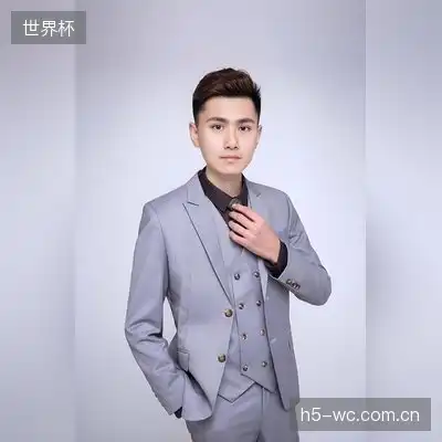 熊猫儿